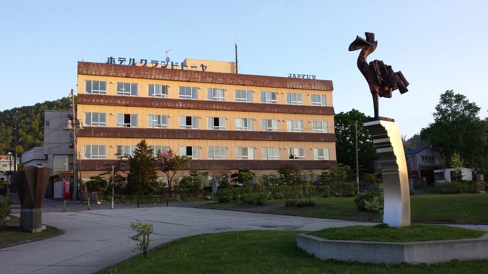 Hotel Grand Toya Toyako Eksteriør bilde